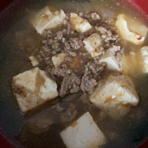 残り麻婆豆腐で簡単！☆麻辣麺や麻婆麺